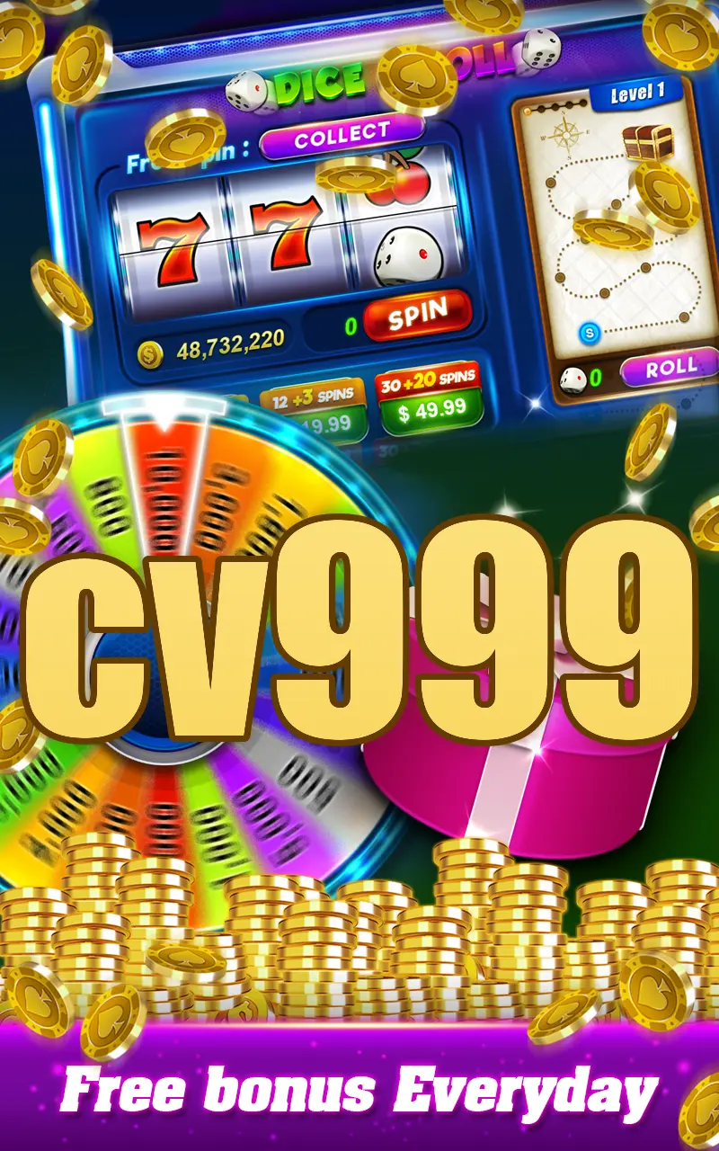 cv999 লগইন